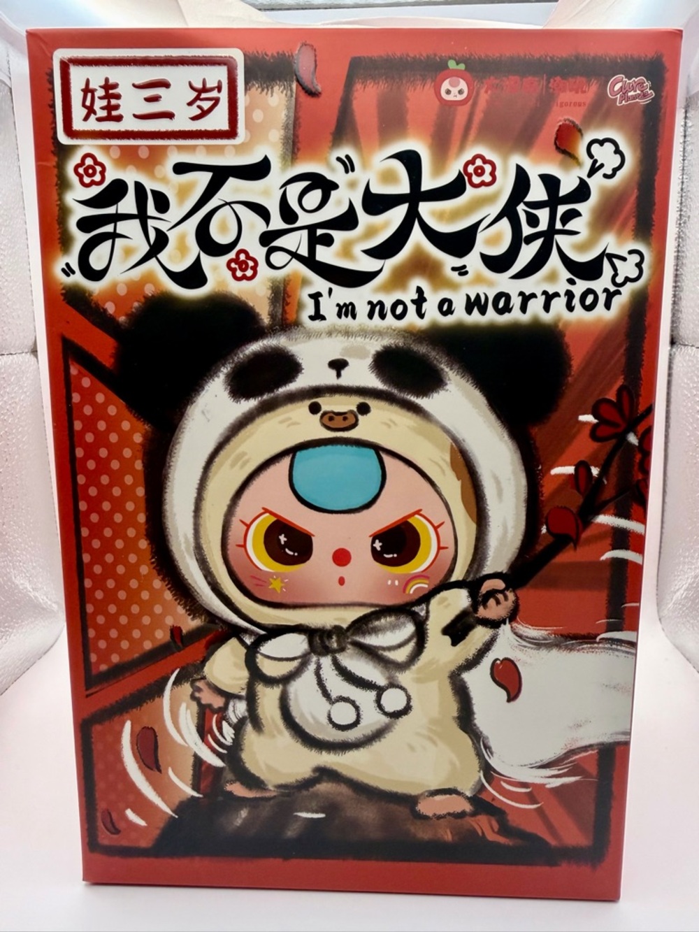 Baby Three- Not Your Hero Plush- I’m not a warrior - Blind Box - Possible SECRET